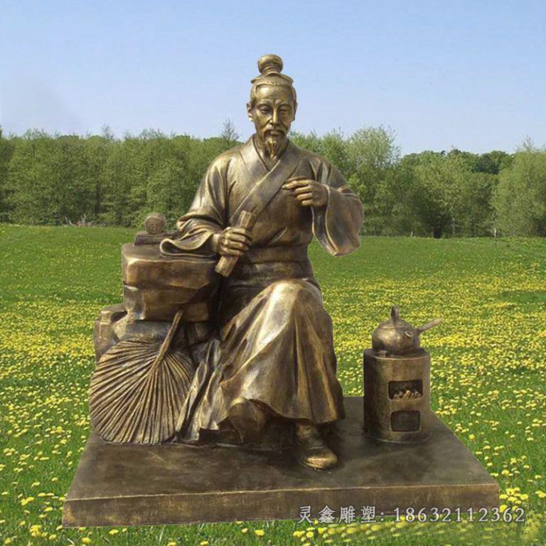 茶圣陆羽品茶坐像铜雕（1）
