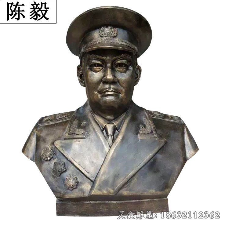 陈毅将军胸像雕塑，玻璃钢仿铜十大元帅