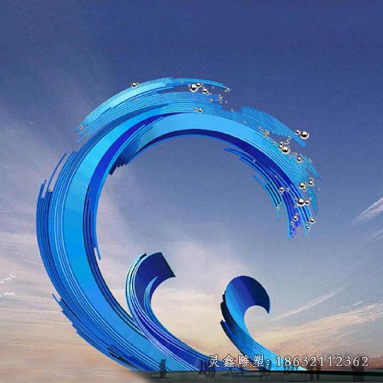不锈钢海浪景观雕塑 (67)