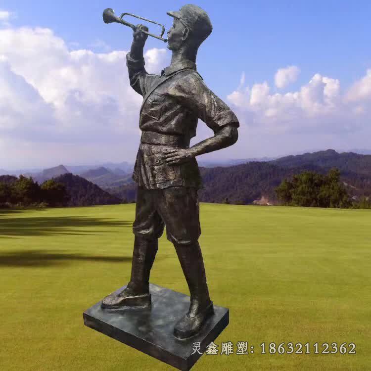 吹冲锋号人物铜雕 (1)