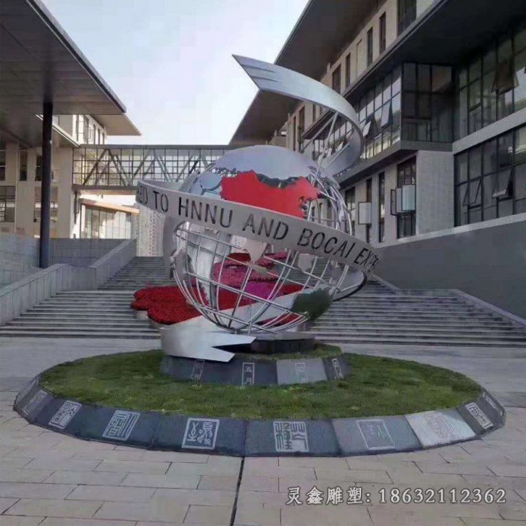 不锈钢地球仪雕塑 (56)