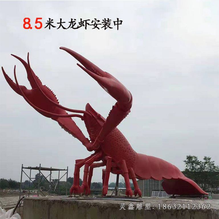 不锈钢广场抽象雕塑 (125)