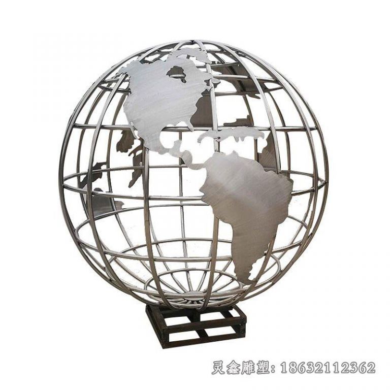不锈钢地球仪雕塑 (55)