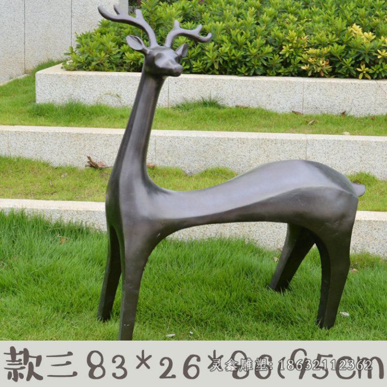 别墅抽象小鹿铜雕 (2)