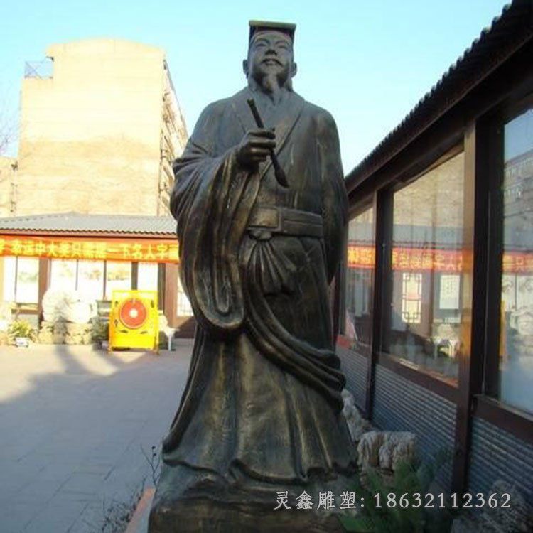 东晋时期书法家王羲之铜雕