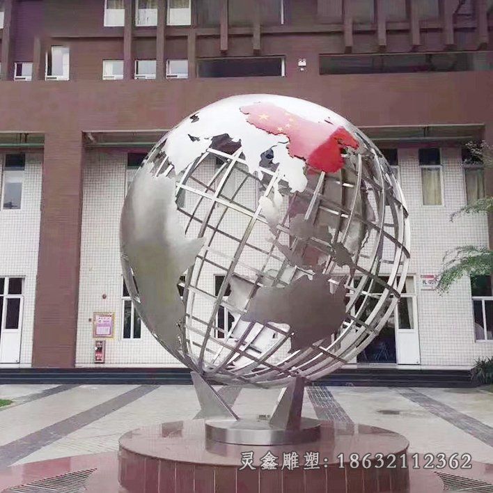 不锈钢地球仪雕塑 (76)