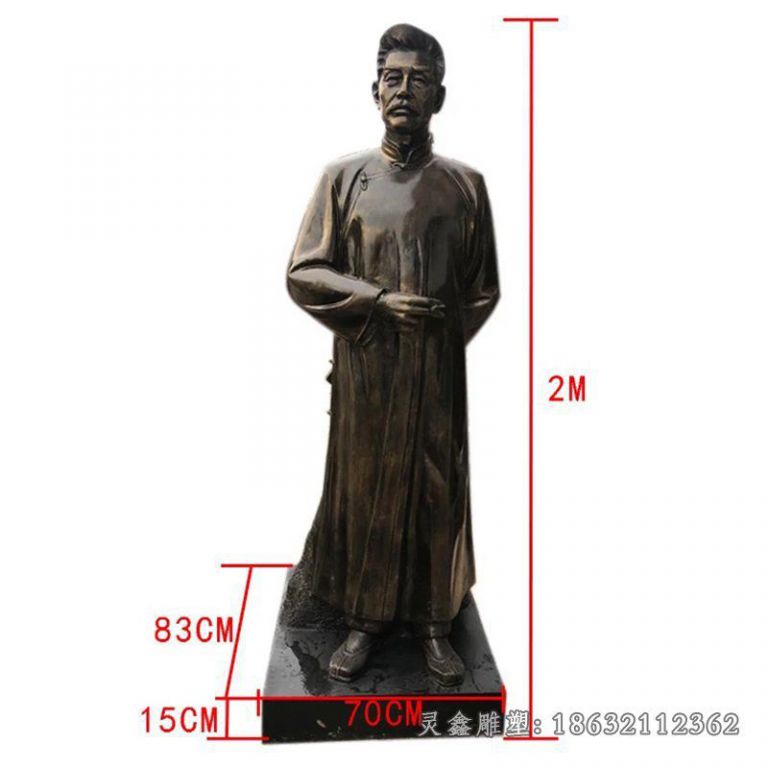 玻璃钢仿铜鲁迅雕塑，校园人物雕塑