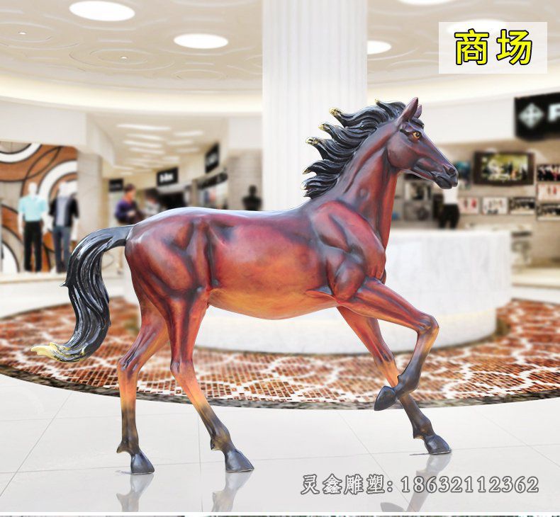 玻璃钢仿铜马雕塑，公园景观雕塑 (4)