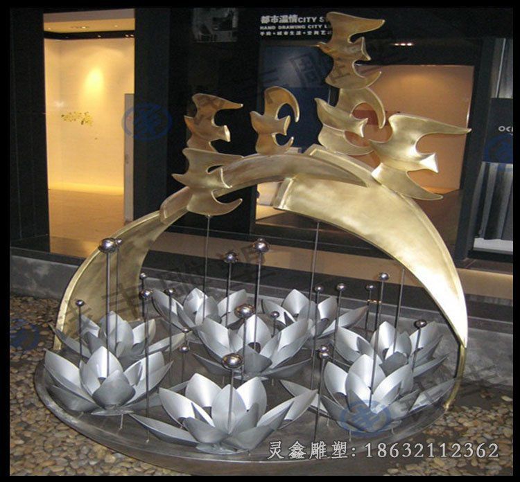 不锈钢荷花雕塑 (12)