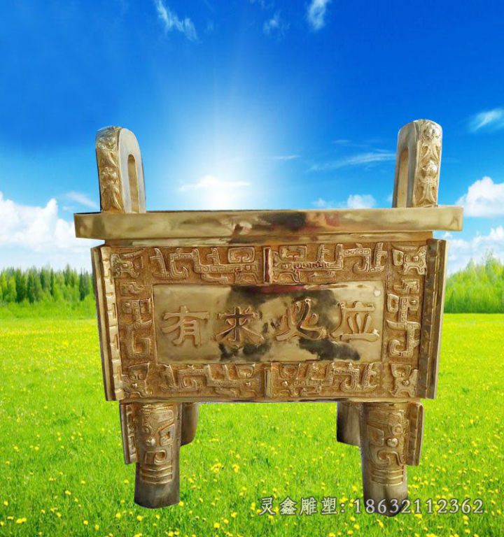 佛光普照香炉铜雕，方形铜香炉 (2)