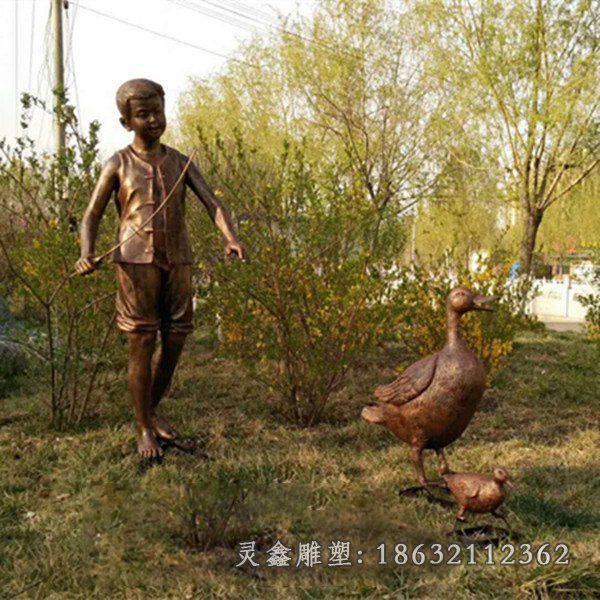 赶鸭子儿童雕塑 (1)