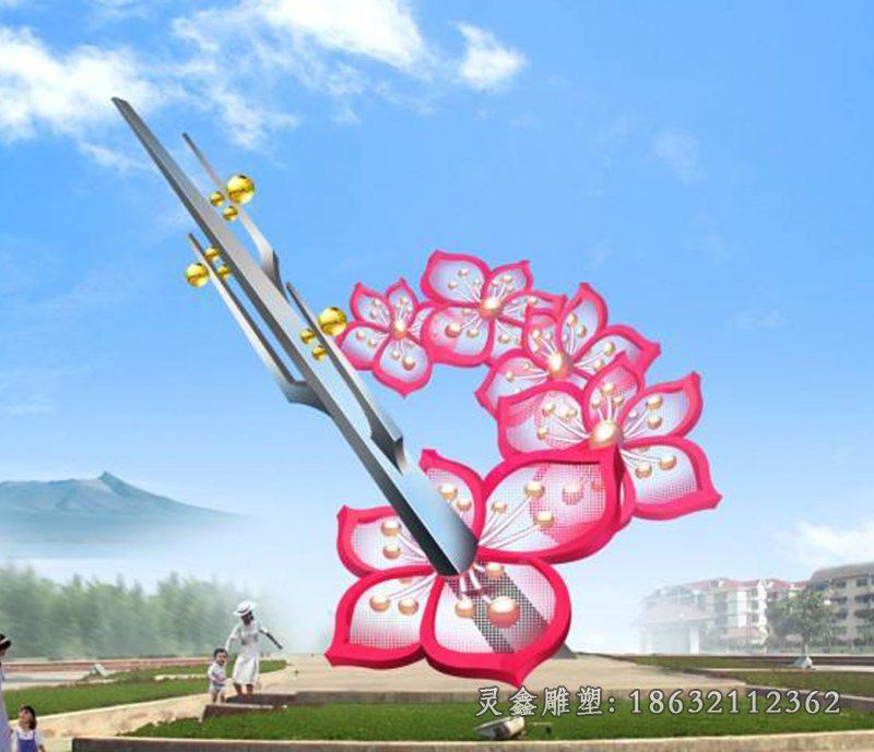 不锈钢广场抽象雕塑 (52)