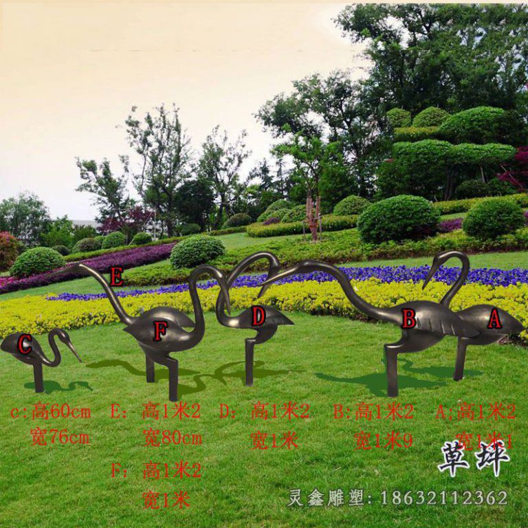 玻璃钢仿铜抽象仙鹤，公园动物雕塑