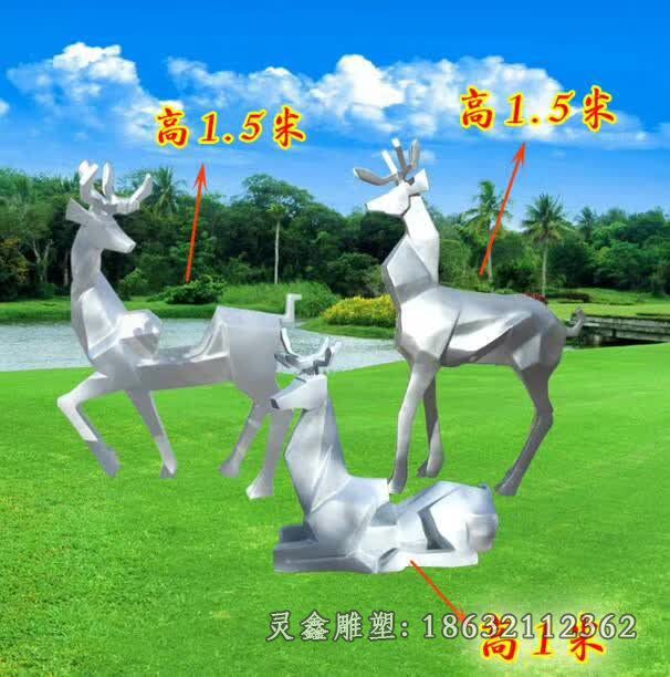 不锈钢鹿雕塑 (68)