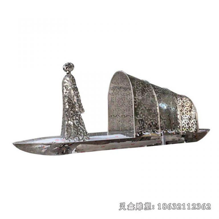 不锈钢城市景观雕塑 (15)