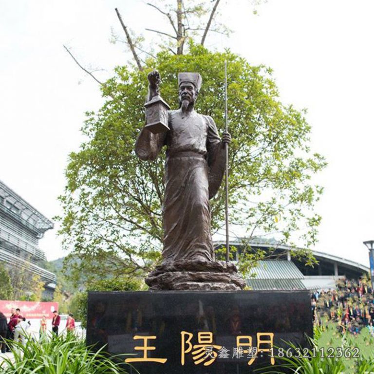 古代名人铜雕 (1)