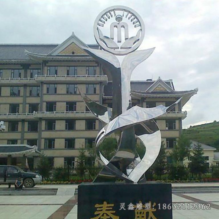 不锈钢企业标志雕塑 (1)[1]