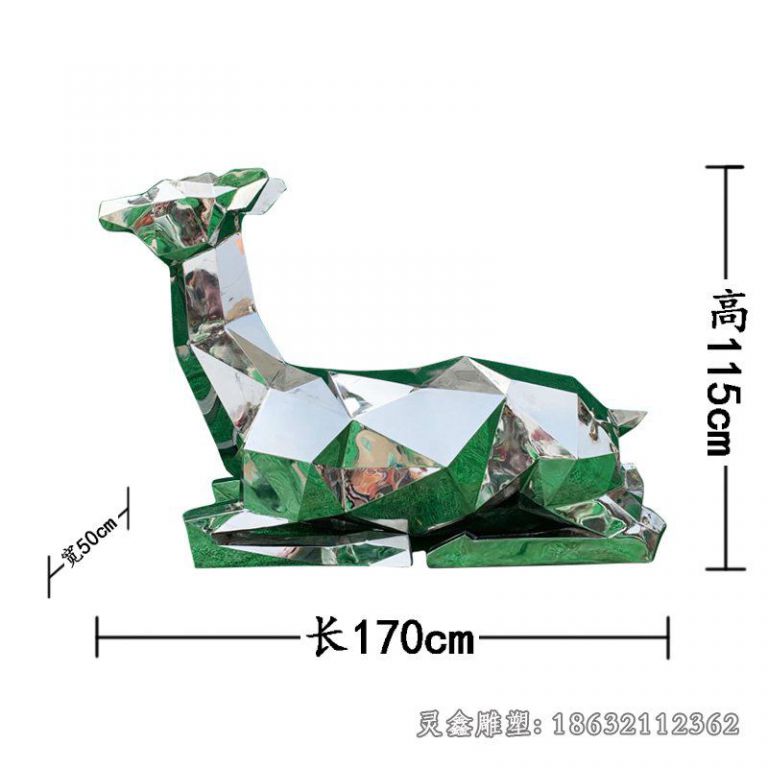 不锈钢鹿雕塑 (209)
