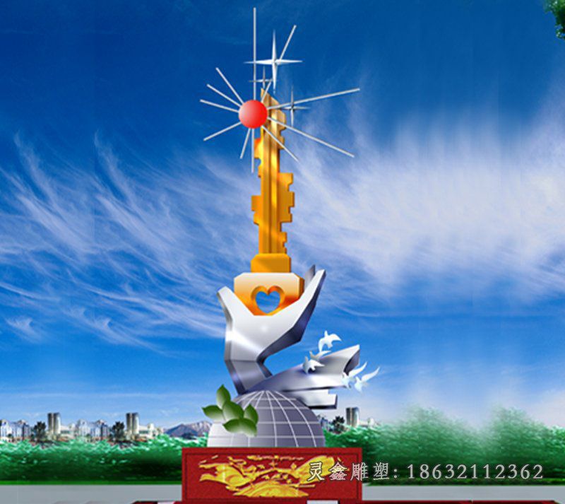 不锈钢广场抽象雕塑 (7)