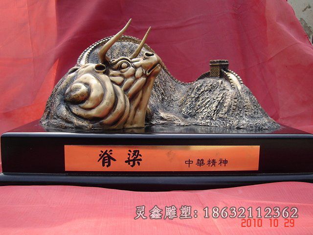 脊梁铜雕，铜雕牛