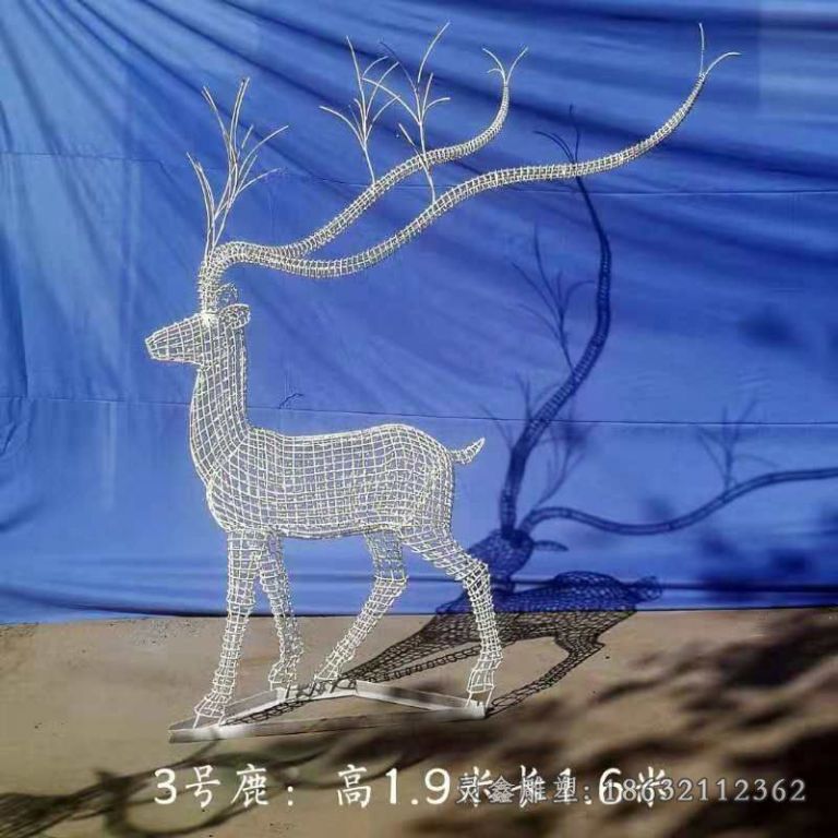 不锈钢鹿雕塑 (361)