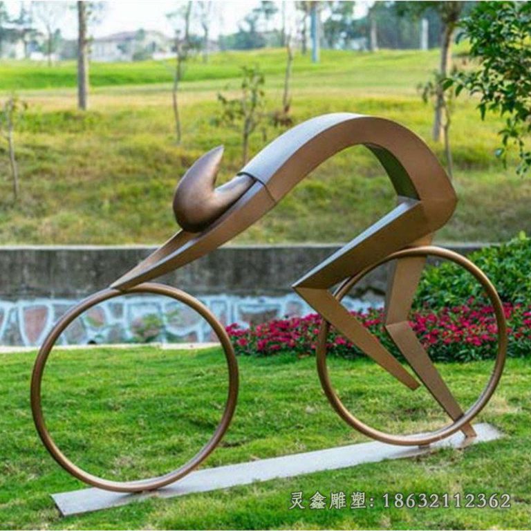 不锈钢抽象人物雕塑 (71)