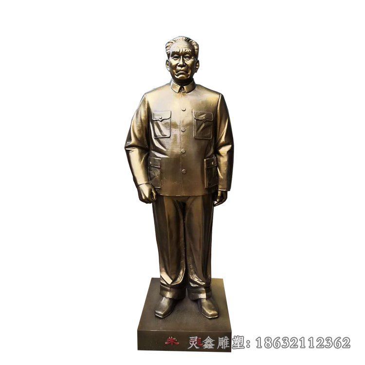 军事家朱德铜雕
