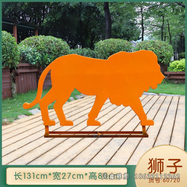 不锈钢狮子雕塑 (15)