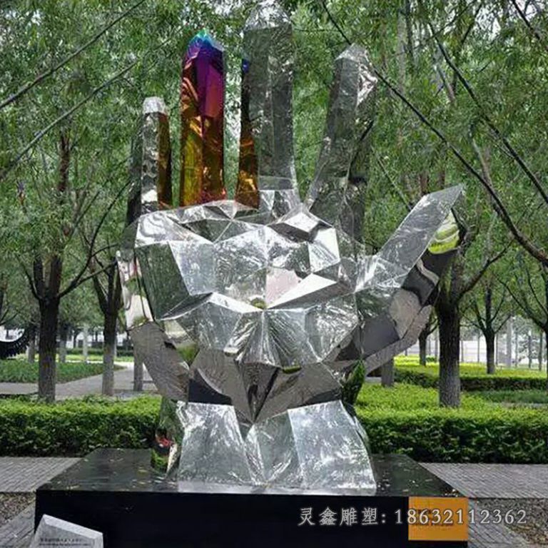 不锈钢手掌雕塑 (7)