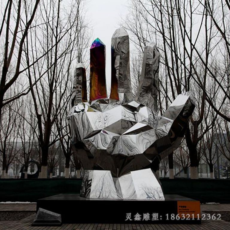 不锈钢手掌雕塑 (33)