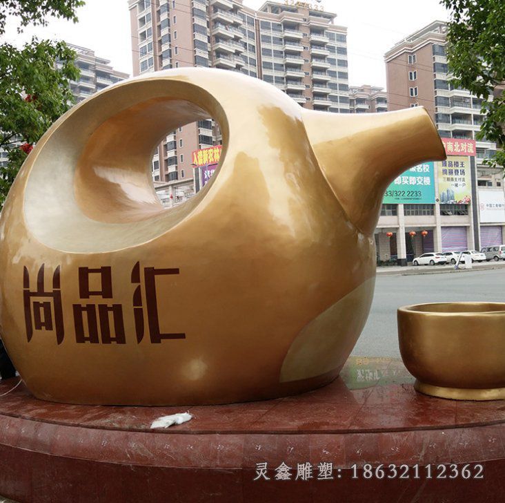 不锈钢天壶雕塑 (1)[1]