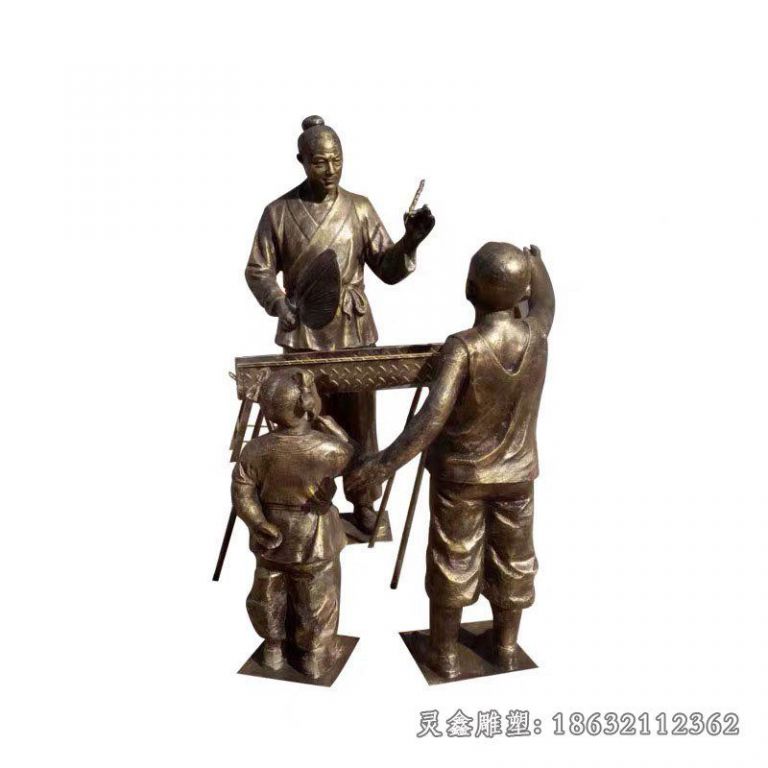 买卖烤串人物铜雕 (2)