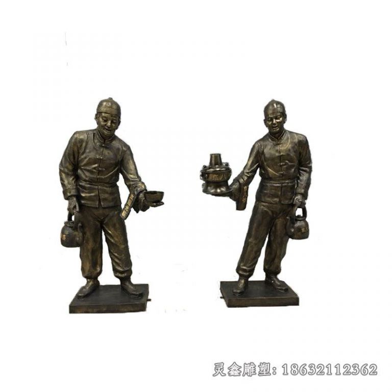 卖火锅店小二铜雕