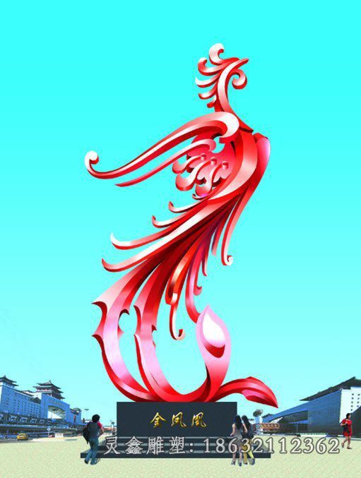 不锈钢广场抽象雕塑 (17)