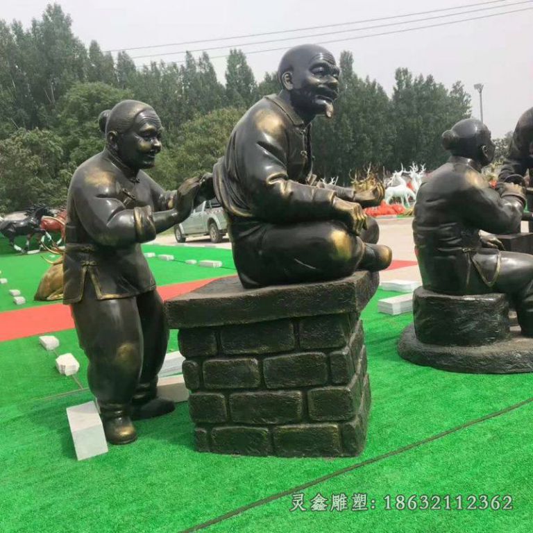 挠痒老夫妻铜雕