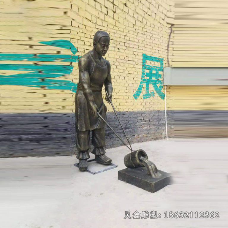 泥瓦匠工人铜雕