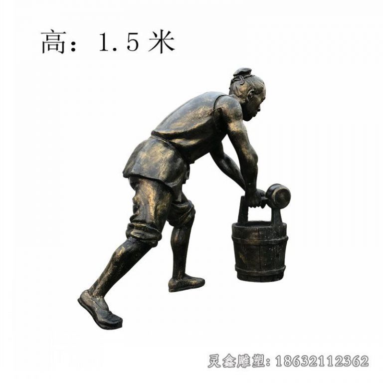 农夫浇水铜雕 (1)