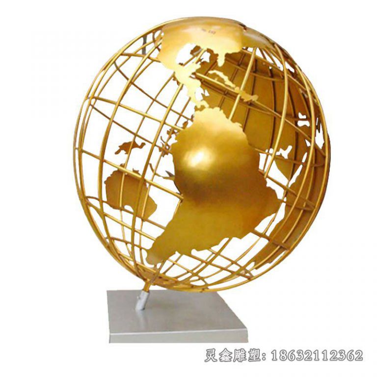 不锈钢校园景观雕塑 (191)