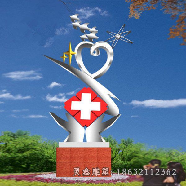 不锈钢医院雕塑 (7)