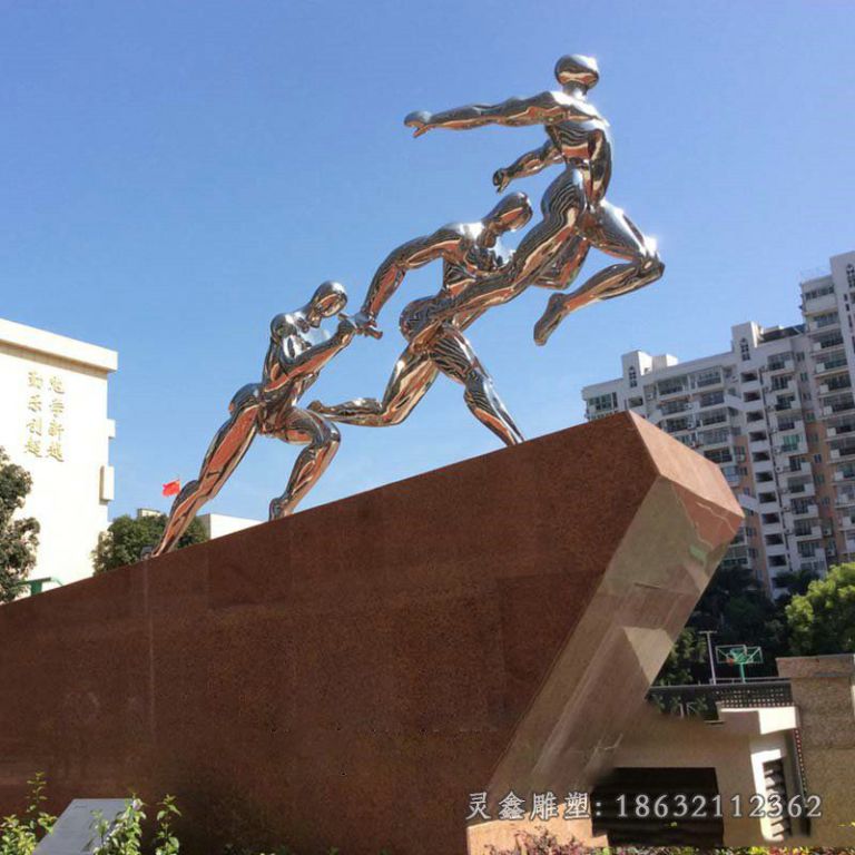 不锈钢校园景观雕塑 (107)