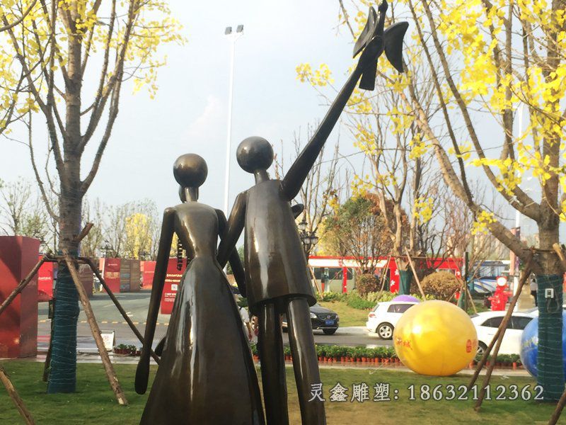 情侣人物铜雕