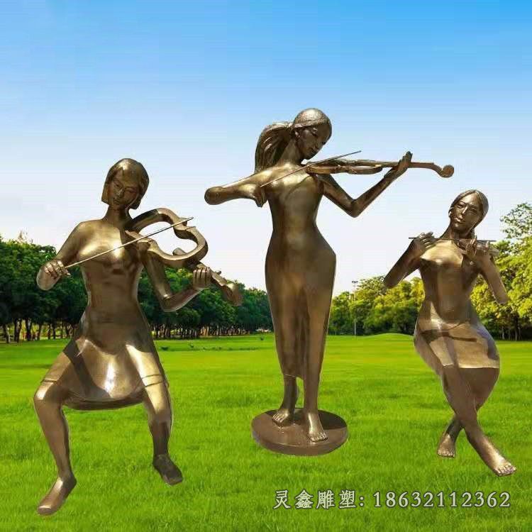 商场音乐演奏人物铜雕