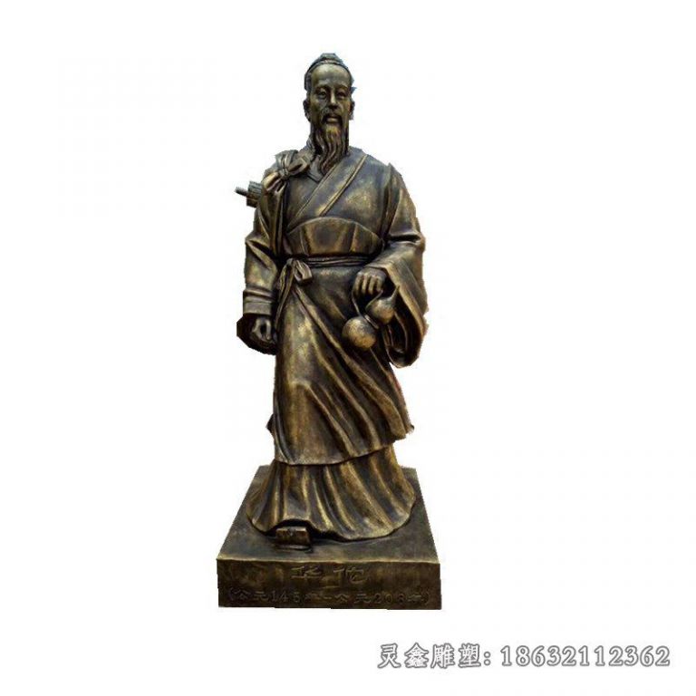 神医华佗铜雕