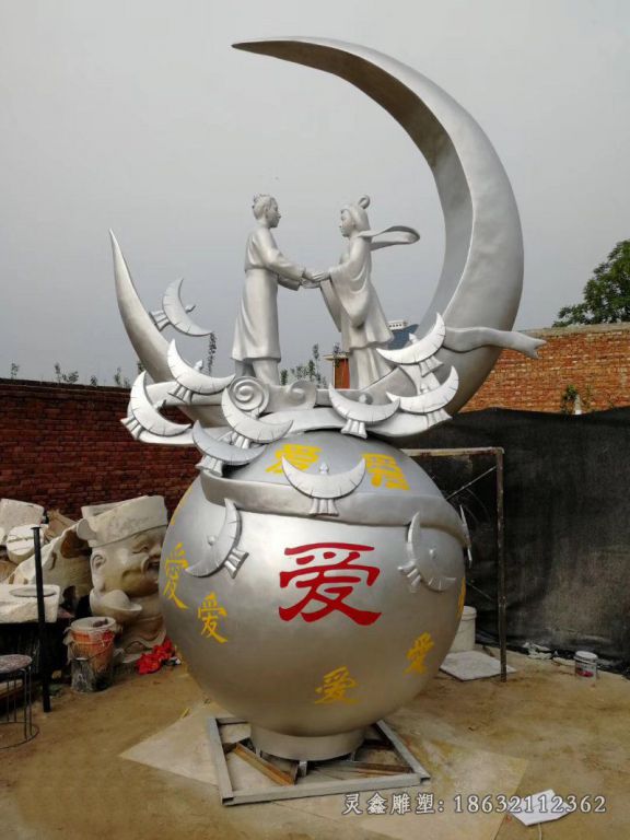 公园景观摆件，不锈钢牛郎织女相会雕塑