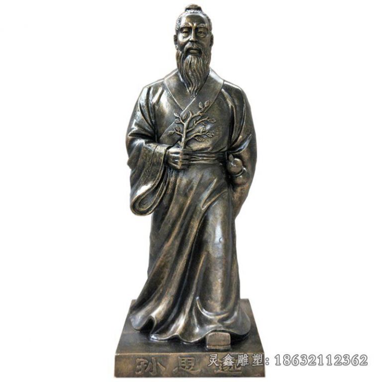 孙思邈名医铜雕