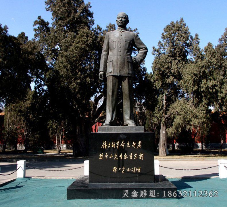 孙中山人物铜雕，革命家
