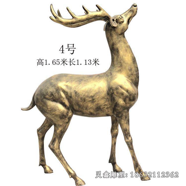 抬头鹿铜雕 (1)