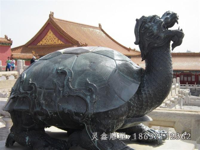 铜雕龙龟雕塑铜龙龟