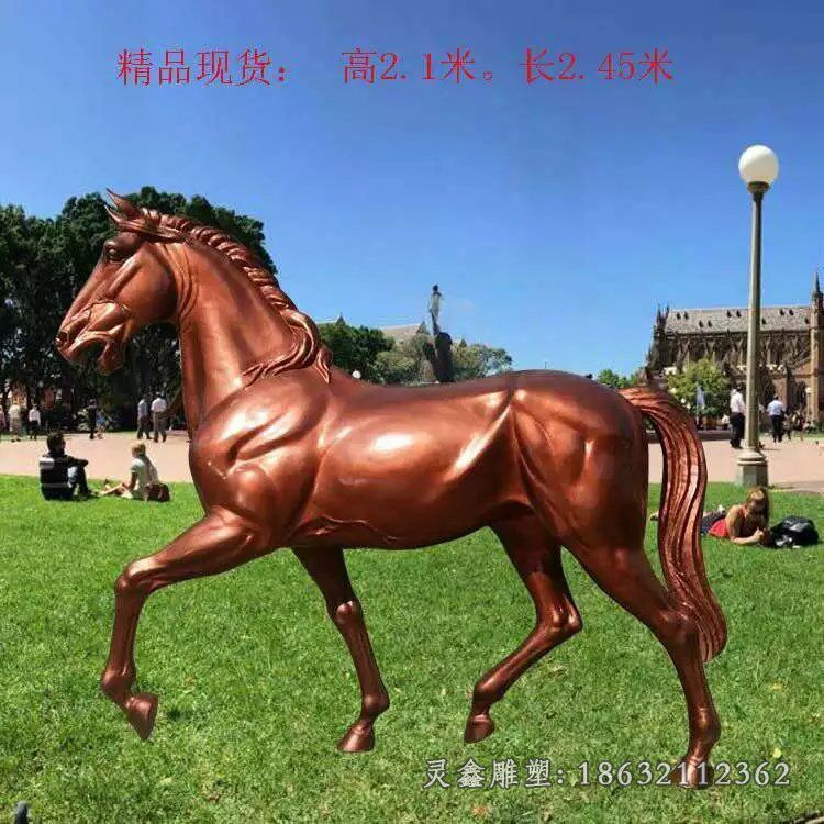 铜雕马，动物铜雕