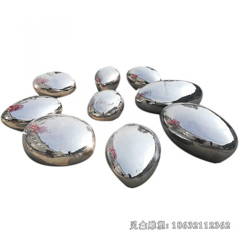 不锈钢鹅卵石雕塑 (3)